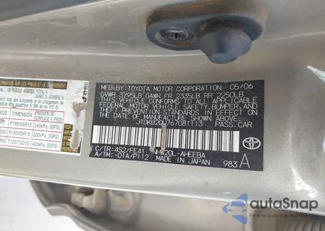 2006 Toyota Prius из США, поврежденный, VIN JTDKB20U767081113